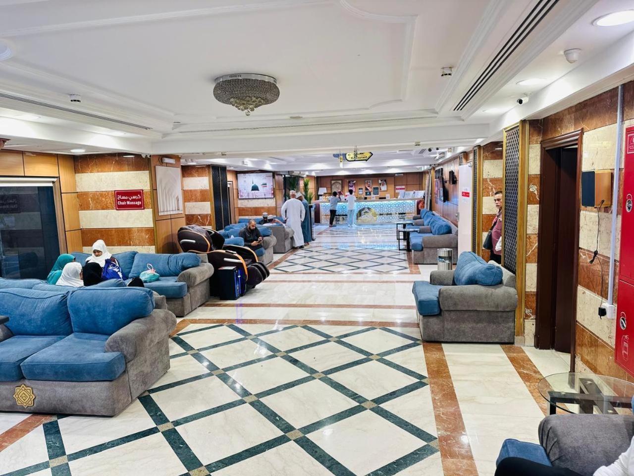 Al-andalus Palace Golden Hotel 4*